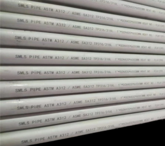 ASTM A312-312M冷加工奧氏體無縫不銹鋼管